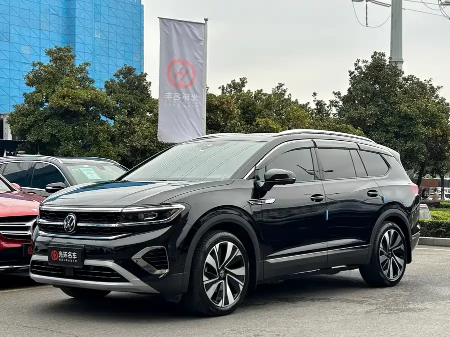 Volkswagen Talagon 2024