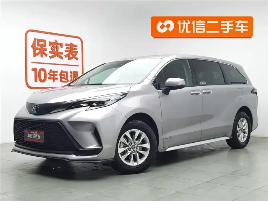 Toyota Granvia 2023
