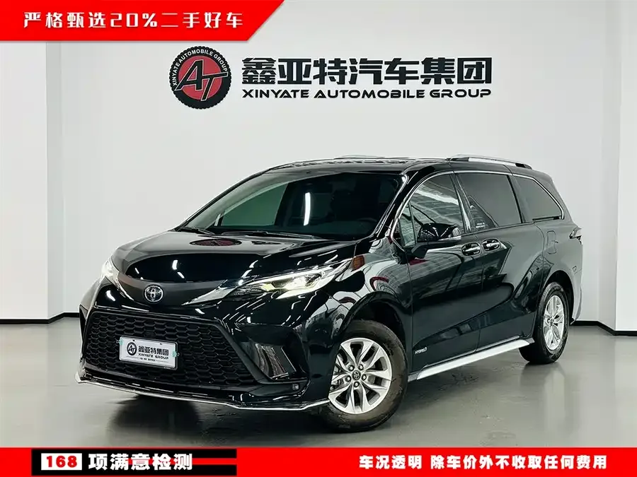 Toyota Granvia 2024