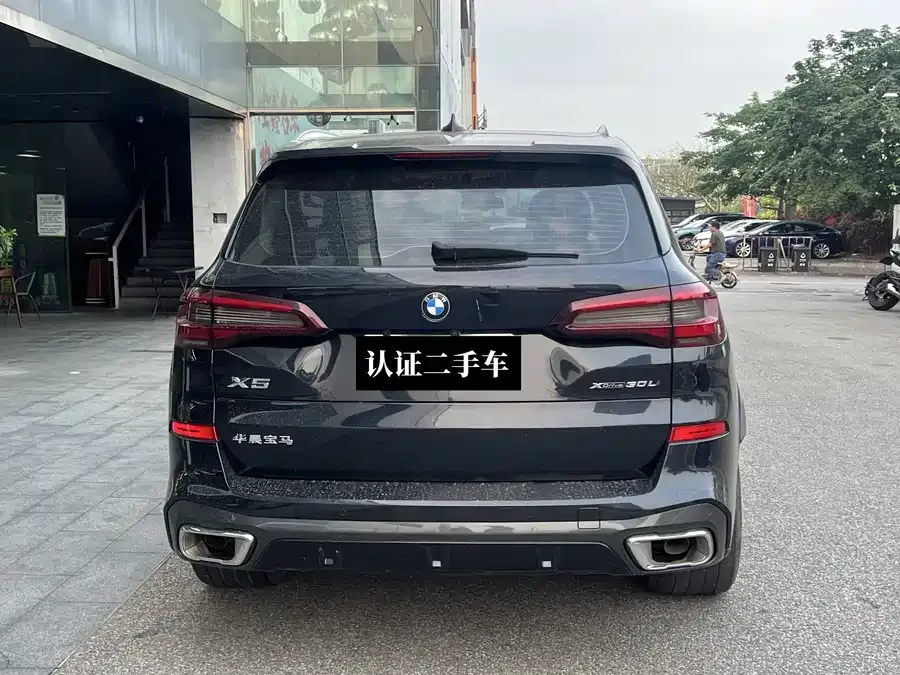 BMW X5 2022 xDrive 30Li M Sport Package 2022 — миниатюра 4