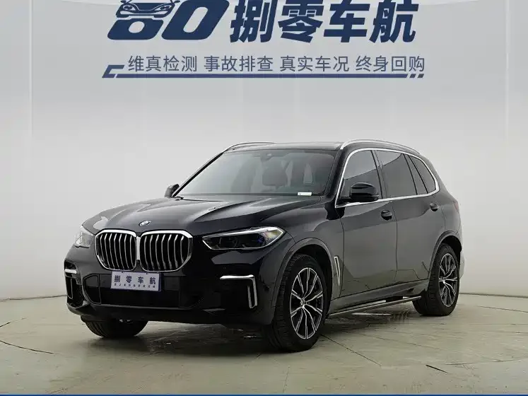 BMW X5 2022