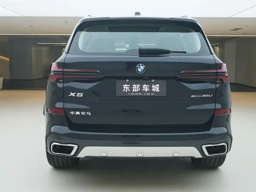 BMW X5 2023 xDrive 30Li Exclusive M Sport Package 2023 — миниатюра 2