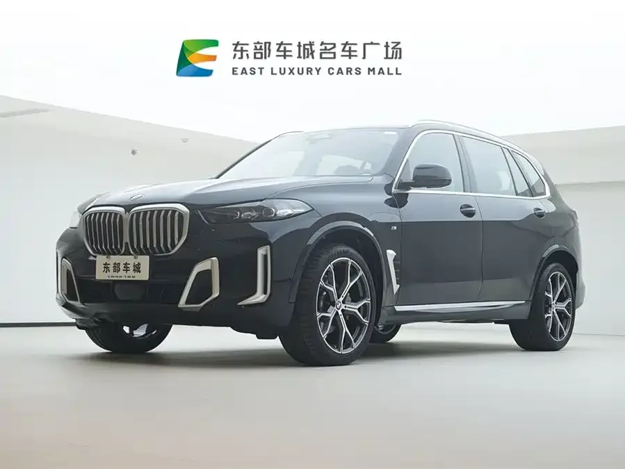 BMW X5 2023