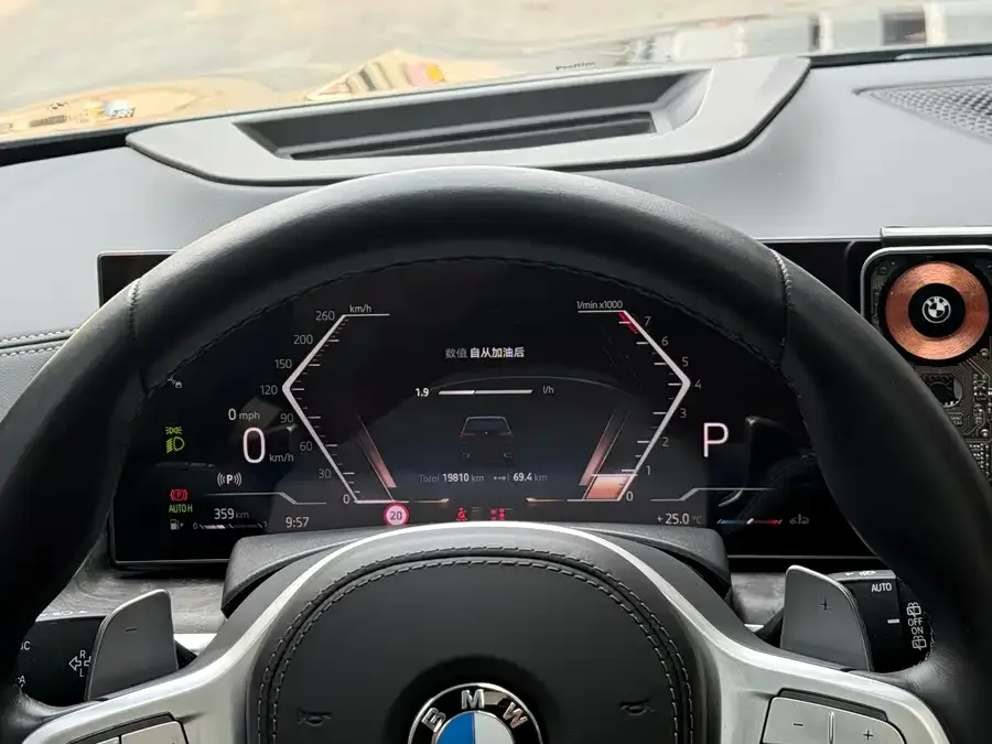 BMW X5 2023 xDrive 30Li Exclusive M Sport Night Edition 2024 — миниатюра 4