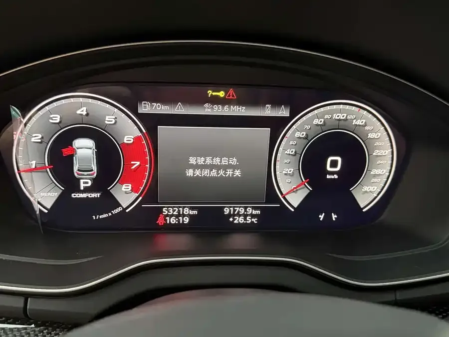 Audi Q5L Sportback 2022 40 TFSI Luxury Edition 2022 — миниатюра 4