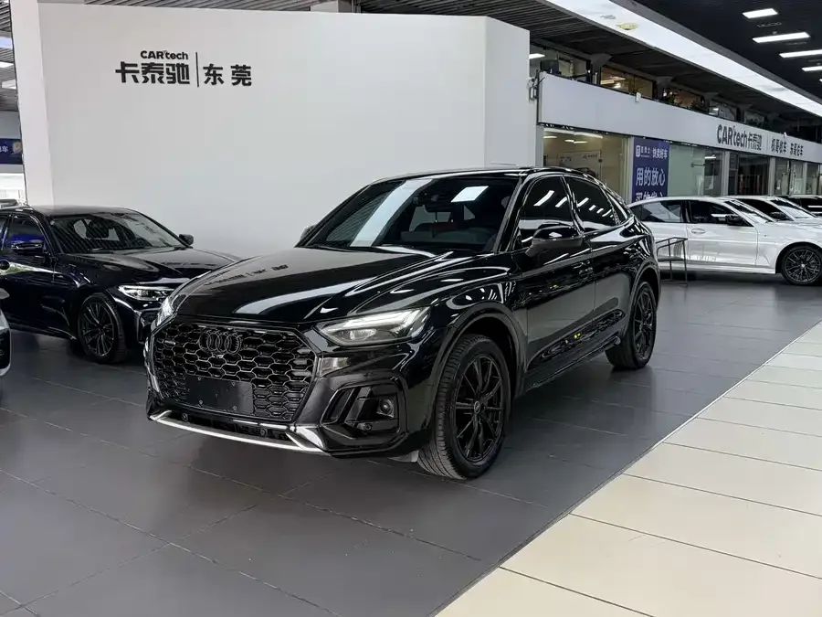 Audi Q5L Sportback 2022