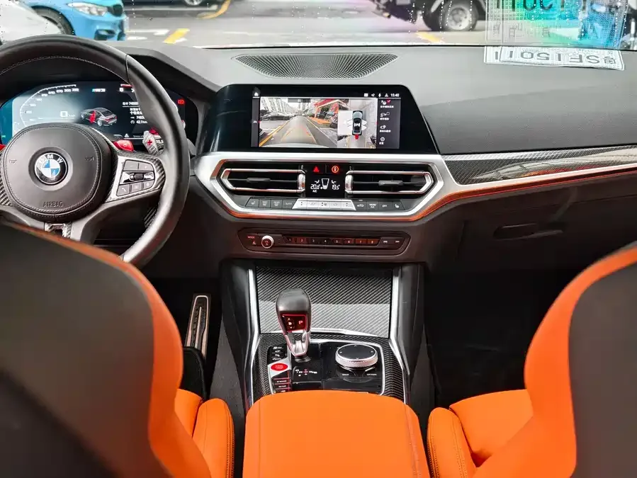 BMW M3 2021 M3 Four-Door Sedan Thunder Edition 2023 — миниатюра 2