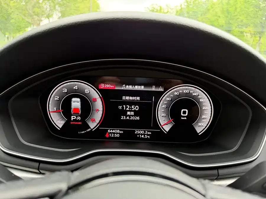 Audi A5 Audi A5 (Imported) 2022 Sportback 40 TFSI Stylish Dynamic Model 2022 — миниатюра 4