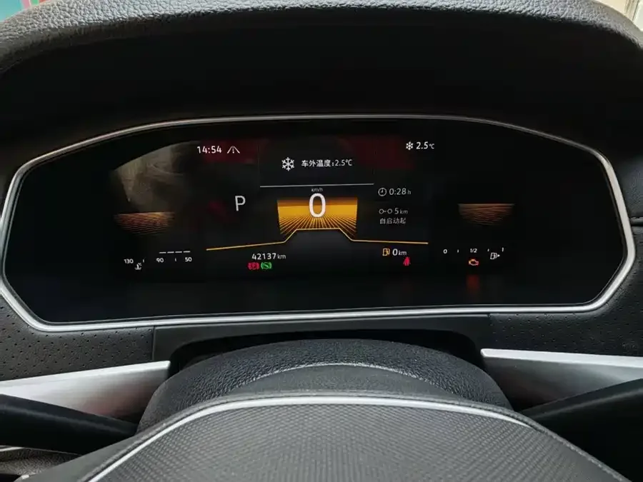 Volkswagen Lavida Lavida 2023 280TSI DSG Starry Sky Edition 2022 — миниатюра 4