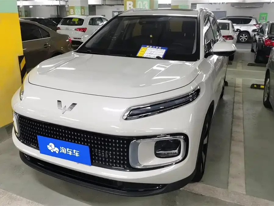 Wuling Nebula 2024