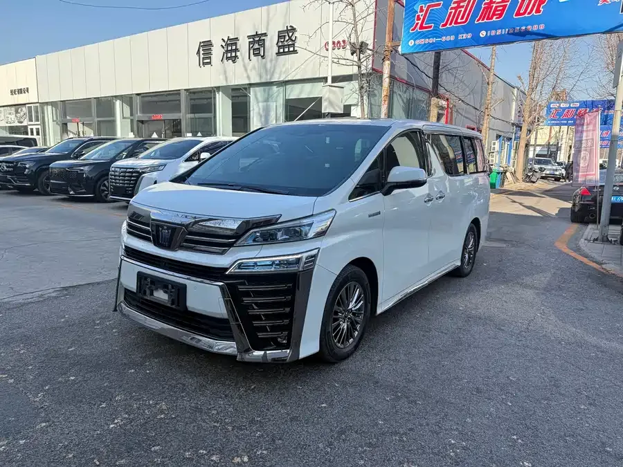 Toyota Crown Vellfire 2022