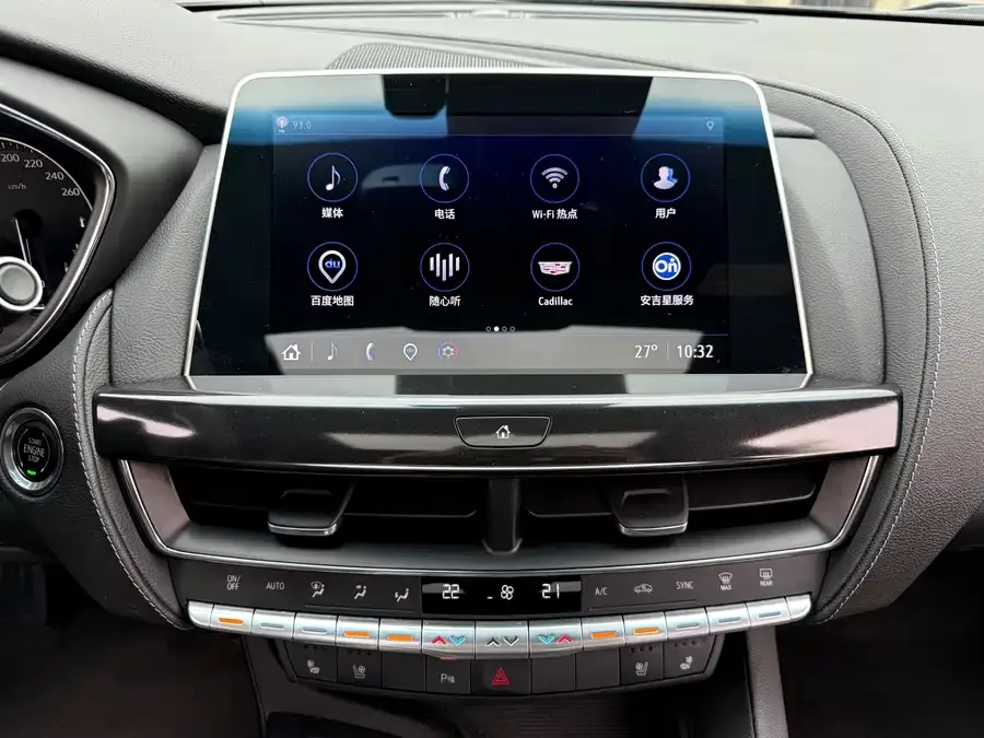 Cadillac CT5 2022 28T Luxury Edition 2022 — миниатюра 5