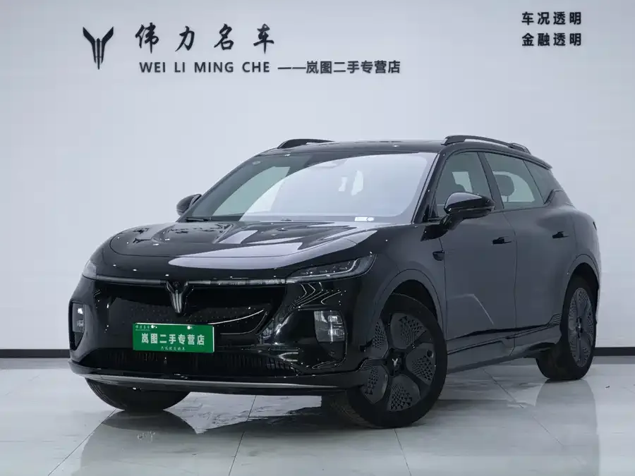 Voyah Courage Lantu Zhiyin 2024 4WD Global Edition 2025 — фото 1, купить с доставкой в Москву