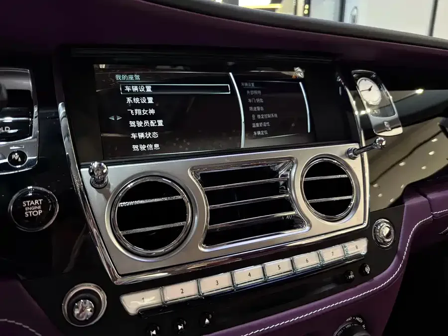 Rolls-Royce Phantom Phantom 2018 6.6T standard model 2022 — миниатюра 3