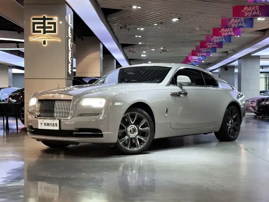 Rolls-Royce Phantom 2022
