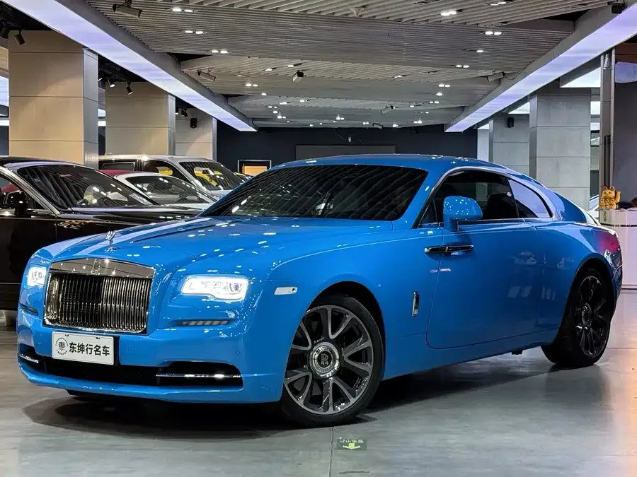 Rolls-Royce Phantom 2024