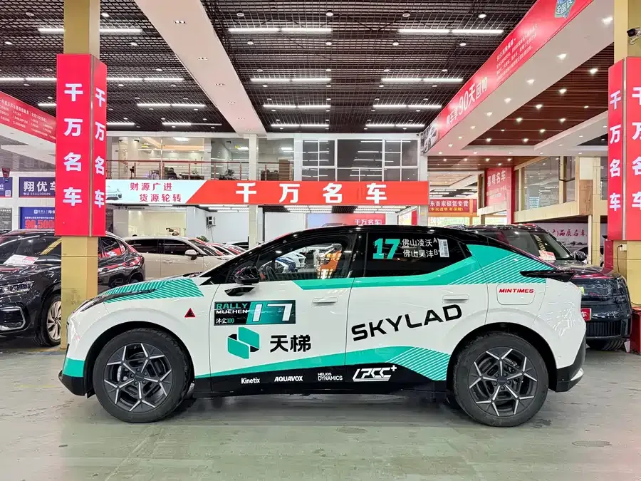 Lynk & Co Z20 Lynk & Co Z20 2025 530km RWD Pro 2024 — миниатюра 3