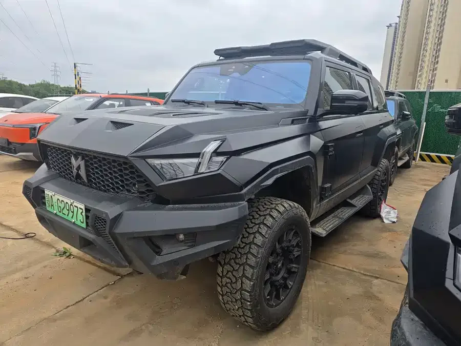 Mengshi m hero 917 2024