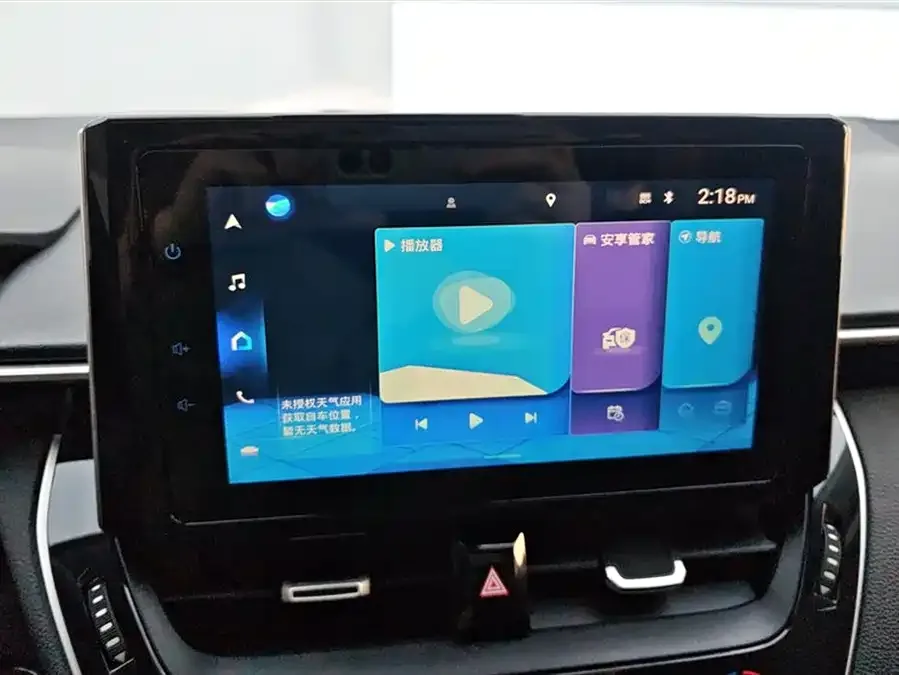 Toyota Corolla Corolla 2021 1.2T S-CVT Elite PLUS Edition 2023 — миниатюра 4