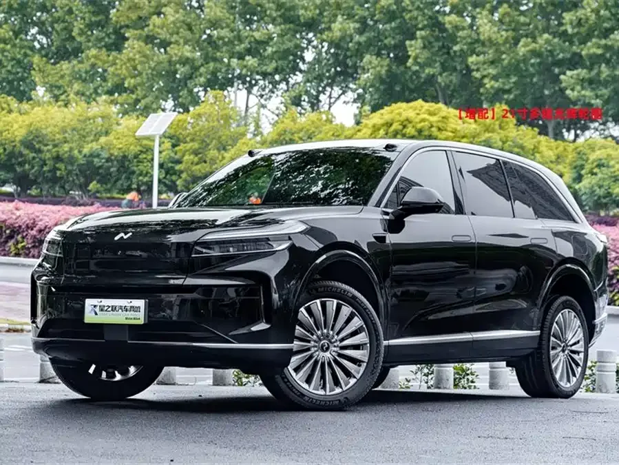 Lok Dao L90 2025
