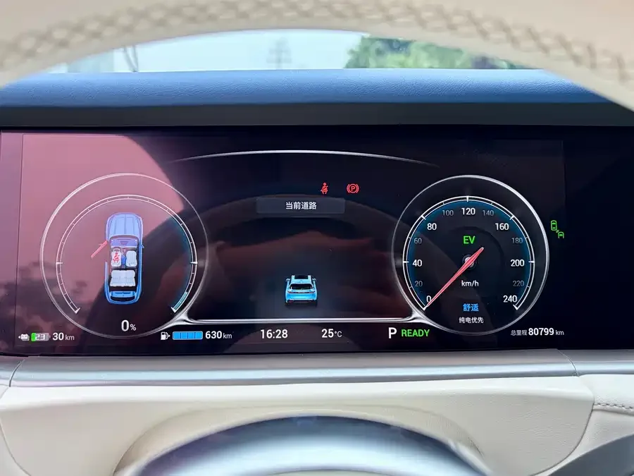 Voyah Lantu FREE Lantu FREE 2021 four-wheel drive standard extended range exclusive luxury package 2022 — миниатюра 5