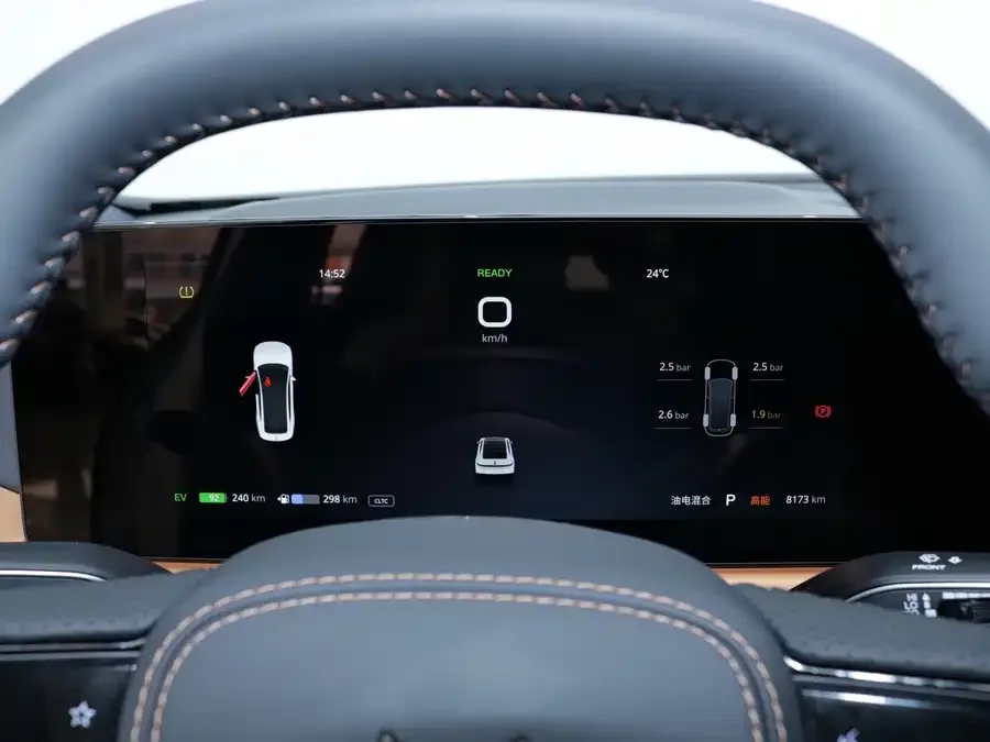 Voyah Lantu light chasing VOYAH 2024 PHEV 4WD Ultra-Long-Range Flagship Edition 2025 — миниатюра 3