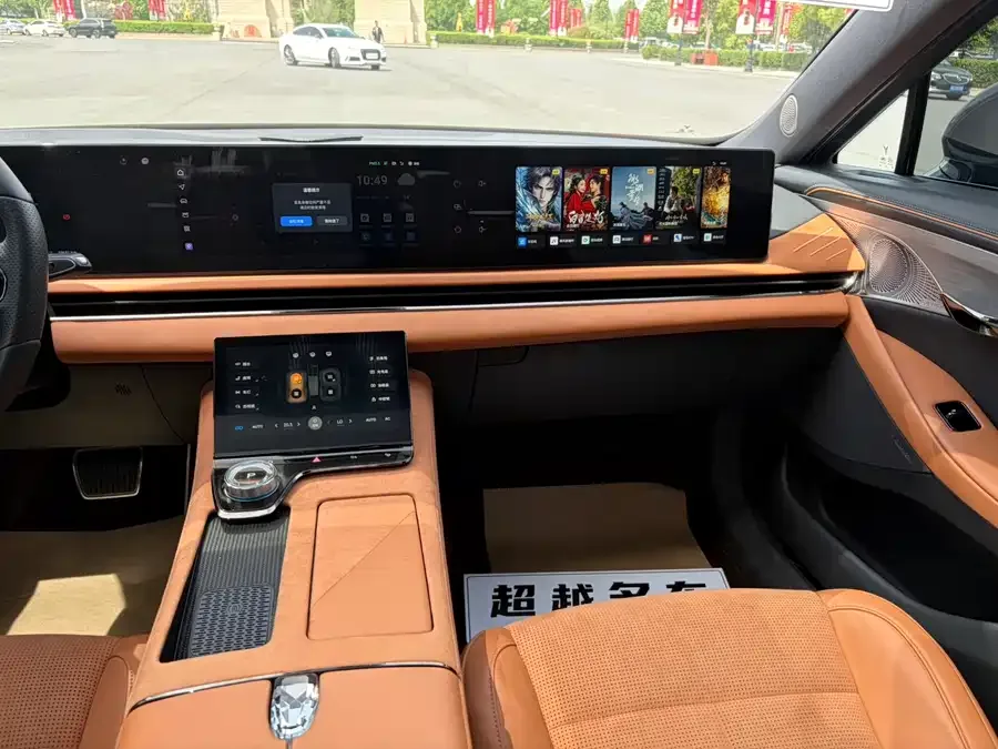 Voyah Lantu light chasing VOYAH 2024 PHEV 4WD Ultra-Long-Range Flagship Edition 2024 — миниатюра 3
