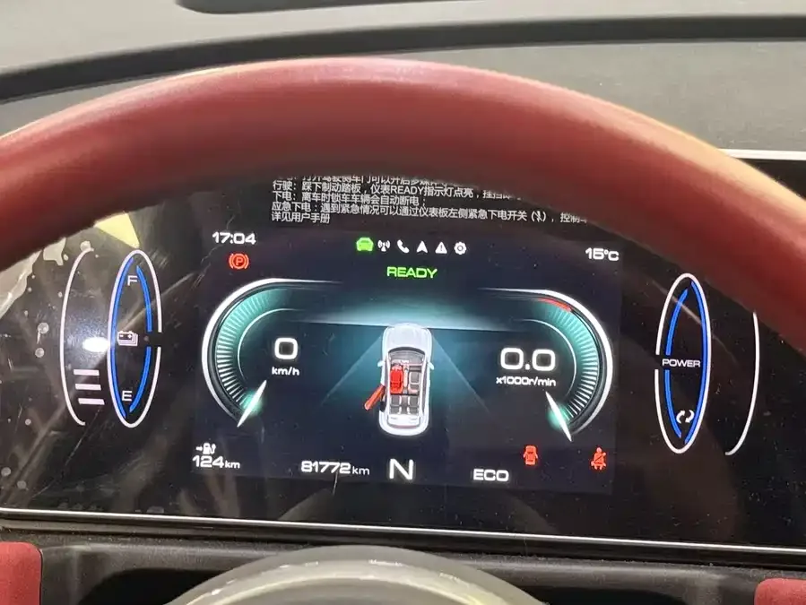 ORA Good Cat GT Euler Good Cat GT 2022 Mulan Edition has a long battery life of 480km 2022 — миниатюра 5