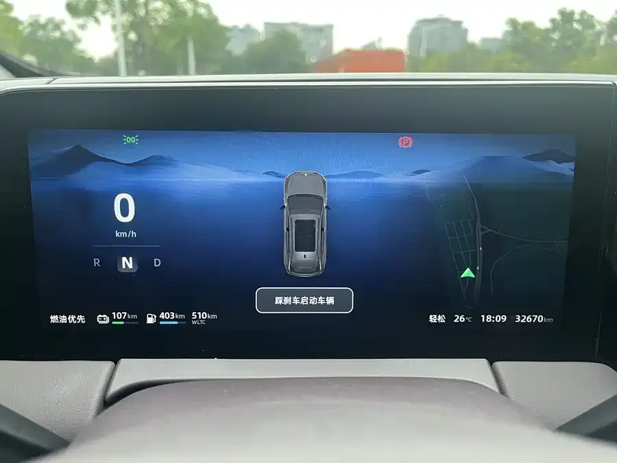 Leapmotor C11 Leapmotor C11 2023 Extended Range 285 Smart Edition 2023 — миниатюра 3