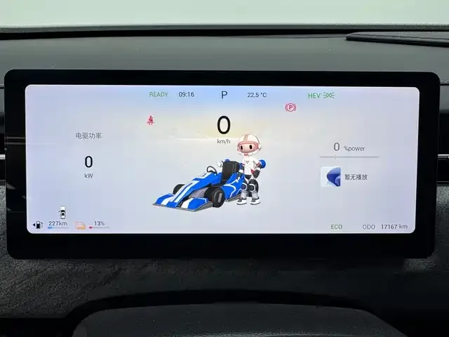 Chery Fengyun T6 Fengyun T6 2024 PRO Edition 2025 — миниатюра 3