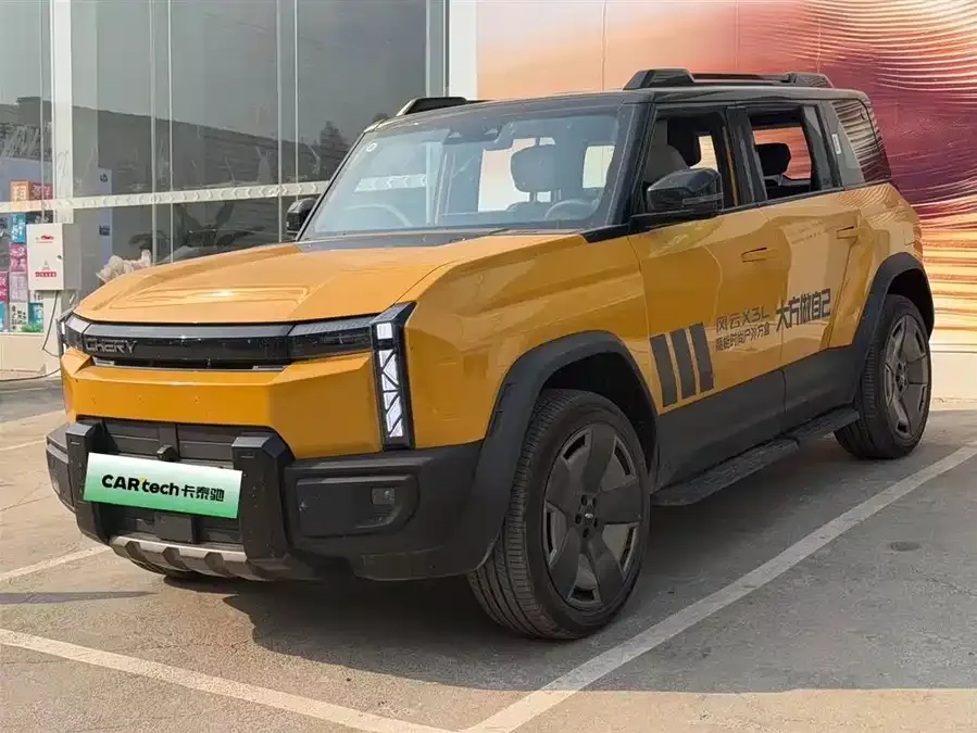 Chery Fengyun X3L 2025