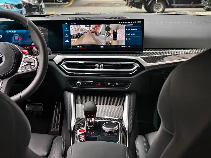 BMW M3 2023 M3 Sedan M xDrive Thunder Edition 2023 — миниатюра 2