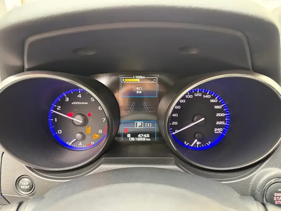 Subaru Legacy 2020 Legacy 2.5i Facelift Honor Limited Edition EyeSight 2022 — миниатюра 5