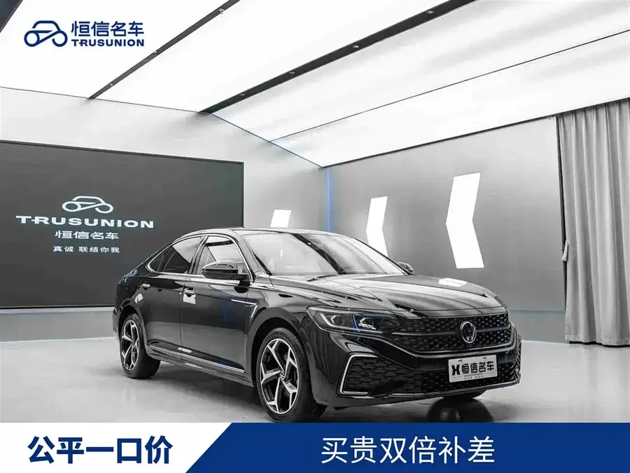 Volkswagen Passat Passat 2023 facelift 330TSI Starry Sky Deluxe Edition 2023 — фото 1, купить с доставкой в Москву
