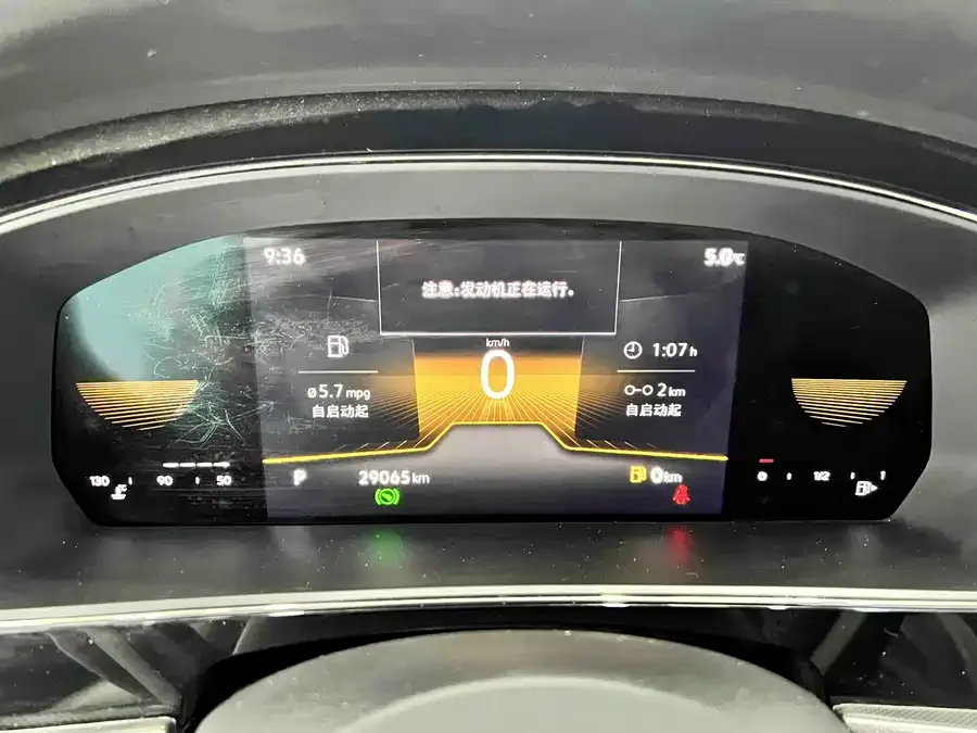 Volkswagen Passat Passat 2021 280TSI Business Edition 2022 — миниатюра 4