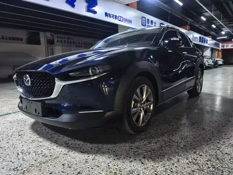 Mazda CX-30 2023 купить в Москве