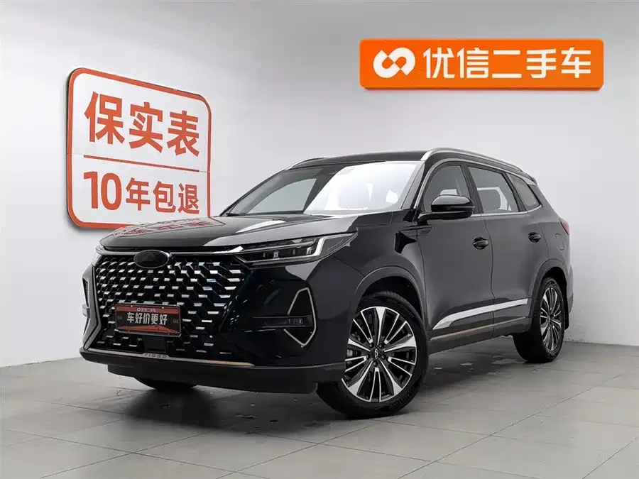 Chery Tiggo 8 PRO Tiggo 8 PRO 2024 Champion Edition 390T 2WD Peak Edition 5 Seaters 2023 — фото 1, купить с доставкой в Москву