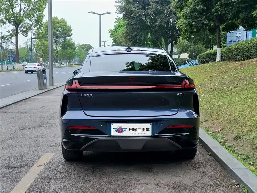 Roewe Feifan R7 Feifan R7 2022 Standard High-end Edition 2022 — миниатюра 2