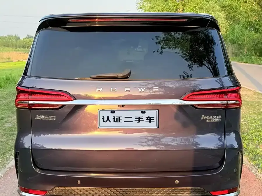 Roewe iMAX8 Roewe iMAX8 2022 400TGI Honor Edition 2022 — миниатюра 5