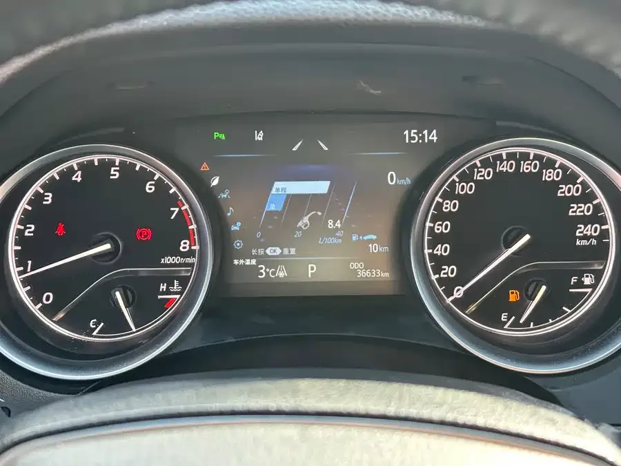 Toyota Camry Camry 2023 2.0G Deluxe Edition 2023 — миниатюра 3