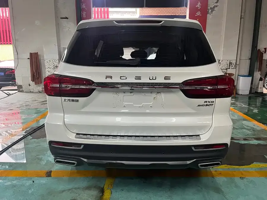 Roewe RX8 Roewe RX8 2019 30T Intelligent Networked Four-wheel Drive Super Supreme Edition 2022 — миниатюра 2