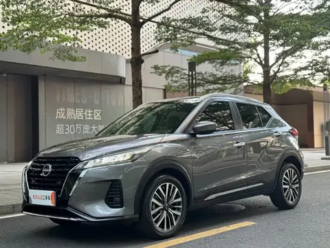 Nissan Kicks 2023 buy in Moscow