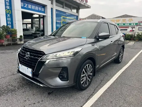 Nissan Kicks 2022 buy in Moscow