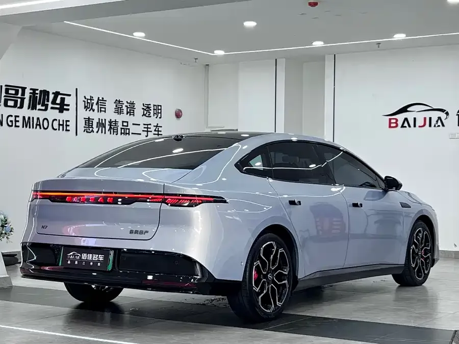 Nissan N7 Nissan N7 2025 625 MAX 2025 — миниатюра 2