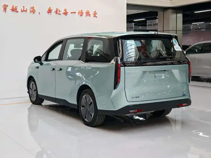 Maxus Dajia 7 Dajia 7 2024 Super Hybrid Long Range Edition Enjoyable Edition 2025 — миниатюра 5