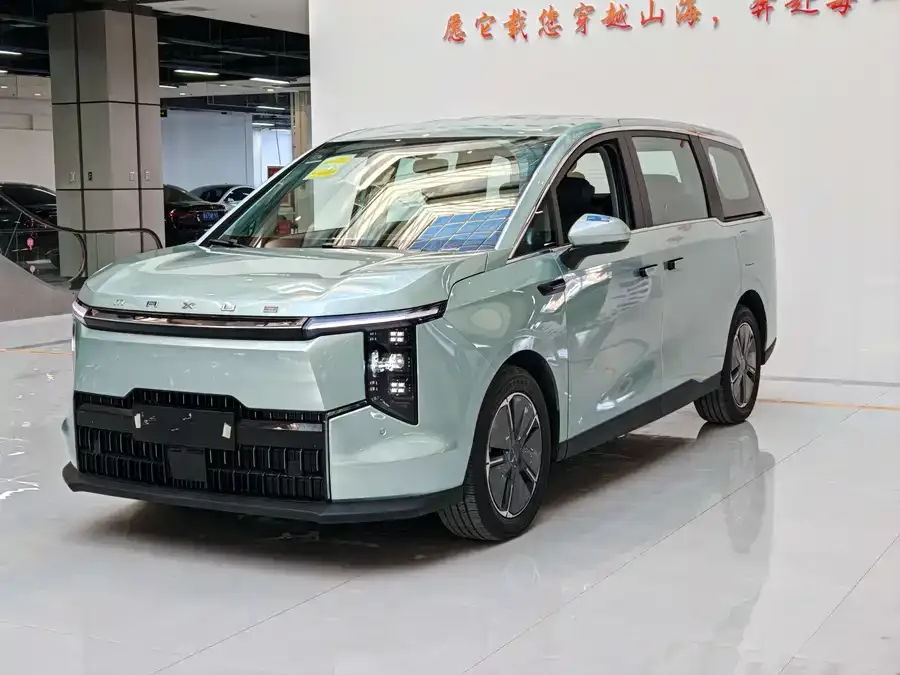 Maxus Dajia 7 Dajia 7 2024 Super Hybrid Long Range Edition Enjoyable Edition 2025 — фото 1, купить с доставкой в Москву