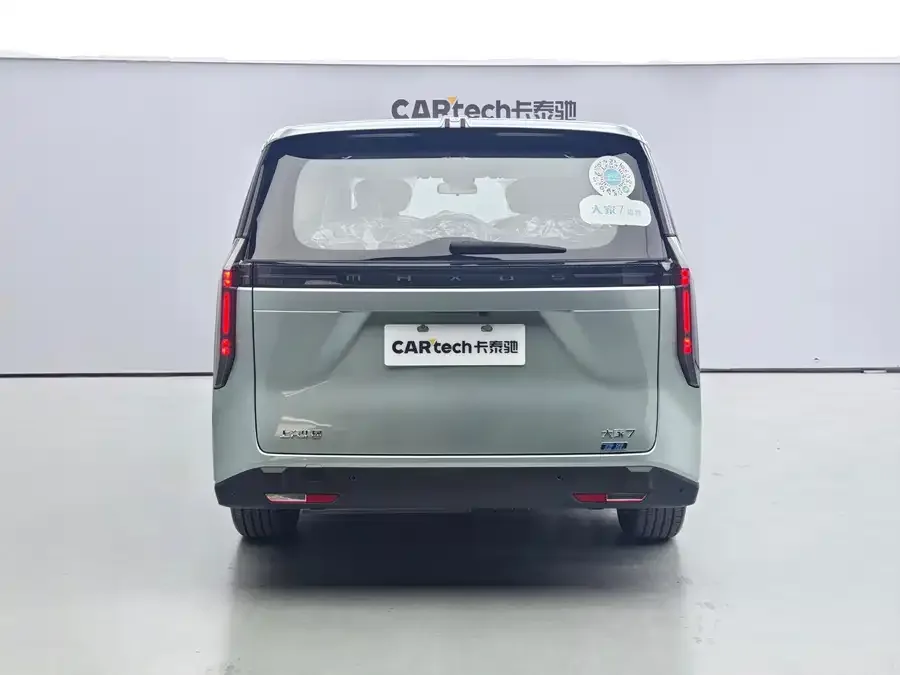 Maxus Dajia 7 Dajia 7 2024 facelift super hybrid long-range version Yuexiang version 2025 — миниатюра 2