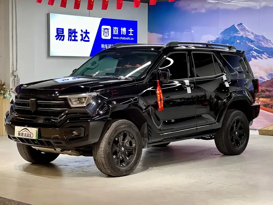 Tank 400 New Energy 2024