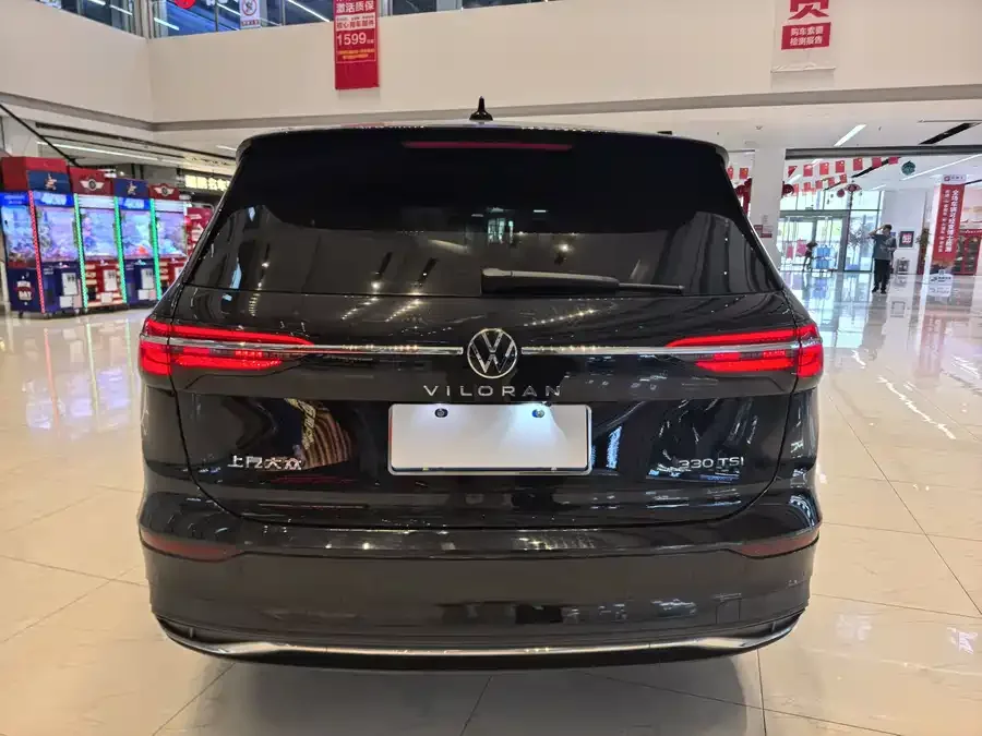 Volkswagen Viloran Weiran 2023 330TSI Business Edition 2023 — миниатюра 5