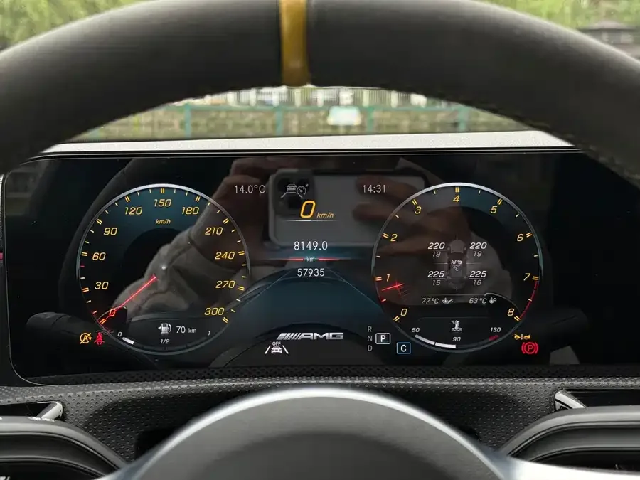 Mercedes-Benz CLA AMG Mercedes-Benz CLA AMG 2023 AMG CLA 45 S 4MATIC+ 2023 — миниатюра 4